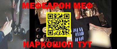 прущая мука Коммунар