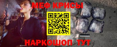 ПСИЛОЦИБИНОВЫЕ ГРИБЫ Комсомольск-на-Амуре