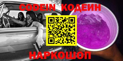прущая мука Коммунар