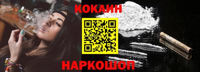 прущая мука Коммунар