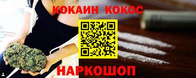 прущая мука Коммунар