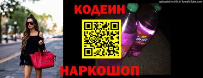 ПСИЛОЦИБИНОВЫЕ ГРИБЫ Комсомольск-на-Амуре