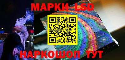 крисы Конаково