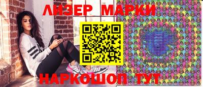 ПСИЛОЦИБИНОВЫЕ ГРИБЫ Комсомольск-на-Амуре