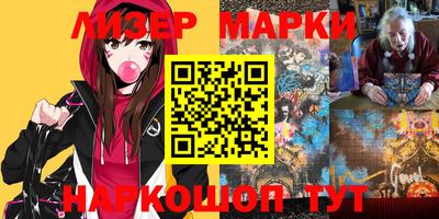 крисы Конаково