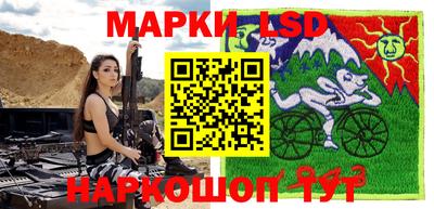 прущая мука Коммунар