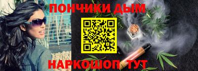ПСИЛОЦИБИНОВЫЕ ГРИБЫ Комсомольск-на-Амуре