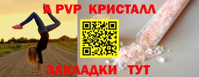 ПСИЛОЦИБИНОВЫЕ ГРИБЫ Комсомольск-на-Амуре