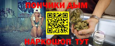 крисы Конаково