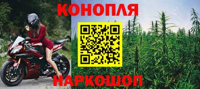 ПСИЛОЦИБИНОВЫЕ ГРИБЫ Комсомольск-на-Амуре