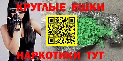 прущая мука Коммунар