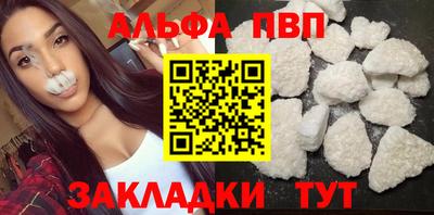 прущая мука Коммунар