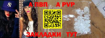 ПСИЛОЦИБИНОВЫЕ ГРИБЫ Комсомольск-на-Амуре