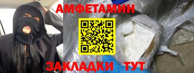 крисы Конаково
