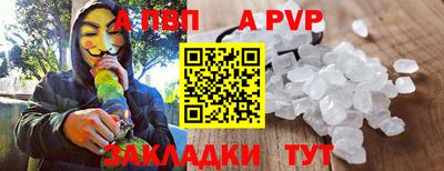 ПСИЛОЦИБИНОВЫЕ ГРИБЫ Комсомольск-на-Амуре