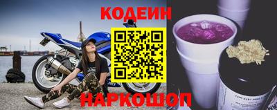 крисы Конаково