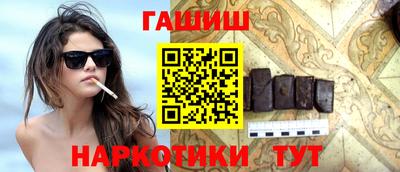 крисы Конаково