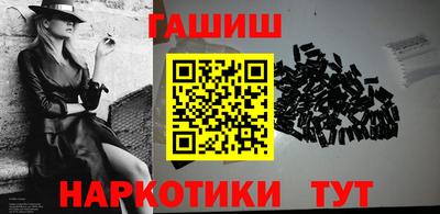 крисы Конаково