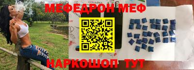 крисы Конаково