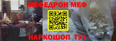 крисы Конаково